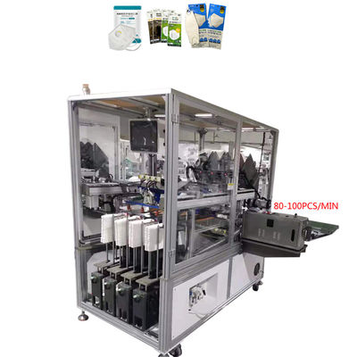 On Time Delivery Pillow Type Bag Packing Disposable Mask Packing Mask Packaging Machine