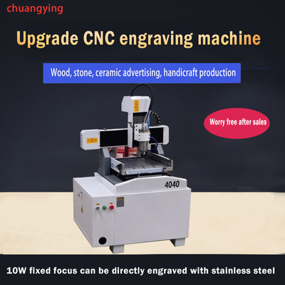 Spot shipping cnc fiber laser cutting machine cnc machining metal wood cnc router machine