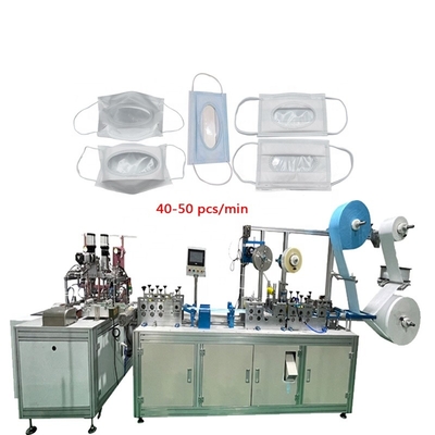 full automatic Lip language mask machine automatic face mask mask machine