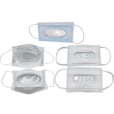 full automatic Lip language mask machine automatic face mask mask machine