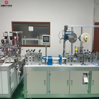 full automatic machinery for face mask Disposable lip language mask machine Manufacturer