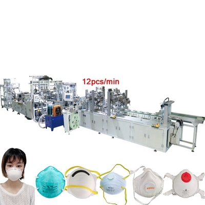 National joint insurance Can be customized 5 ply fully automatic mask masking machine cup mask machine