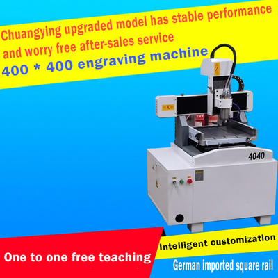 Spot shipping cnc fiber laser cutting machine cnc machining metal wood cnc router machine